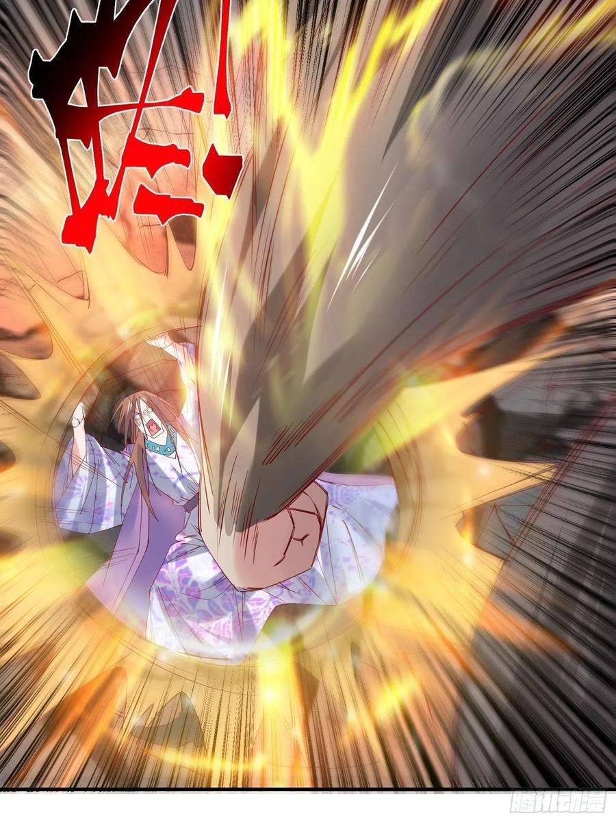 超神从调教六个姐姐开始36话 五年前的封印