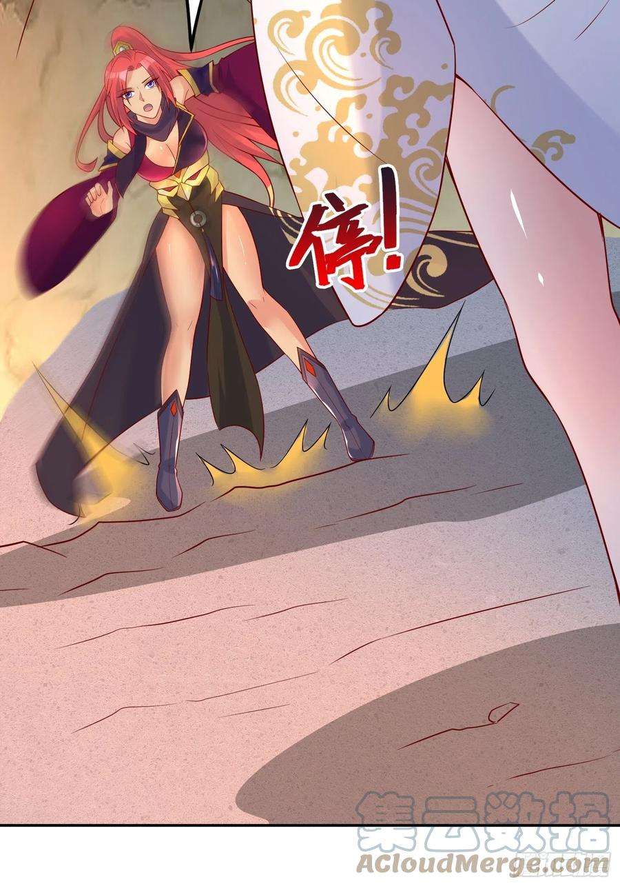 超神从调教六个姐姐开始36话 五年前的封印
