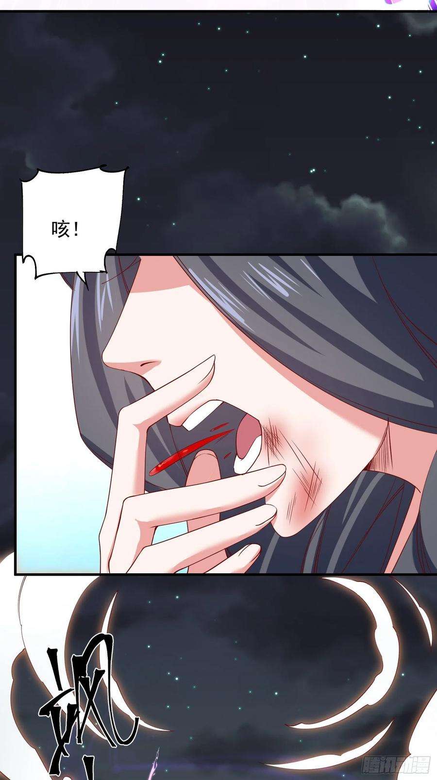 超神从调教六个姐姐开始36话 五年前的封印