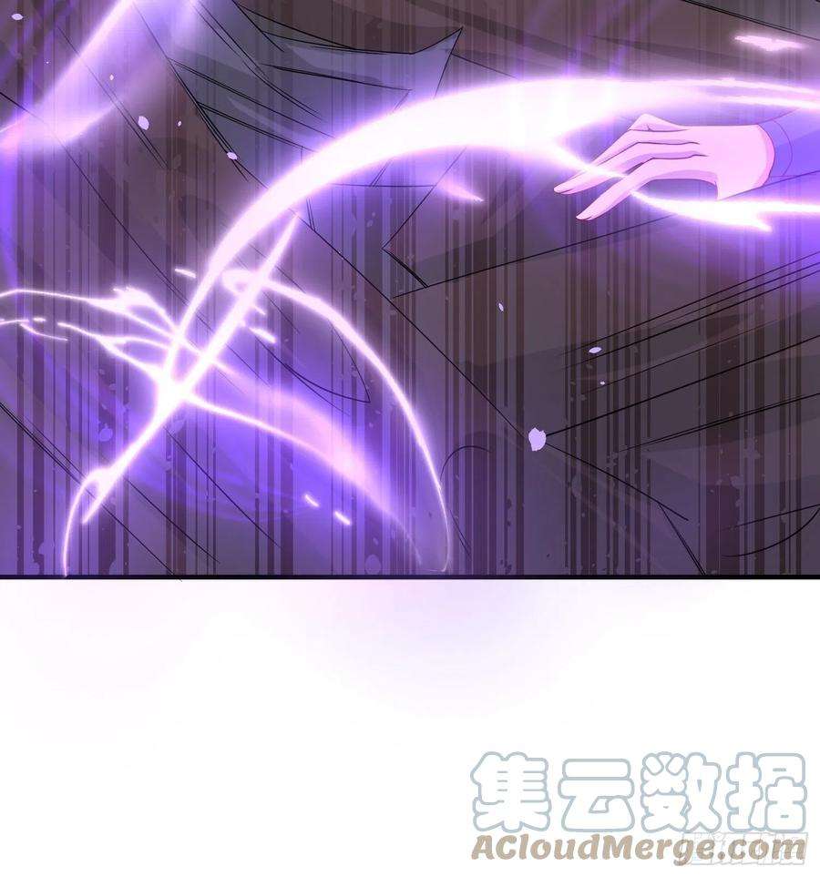 超神从调教六个姐姐开始36话 五年前的封印