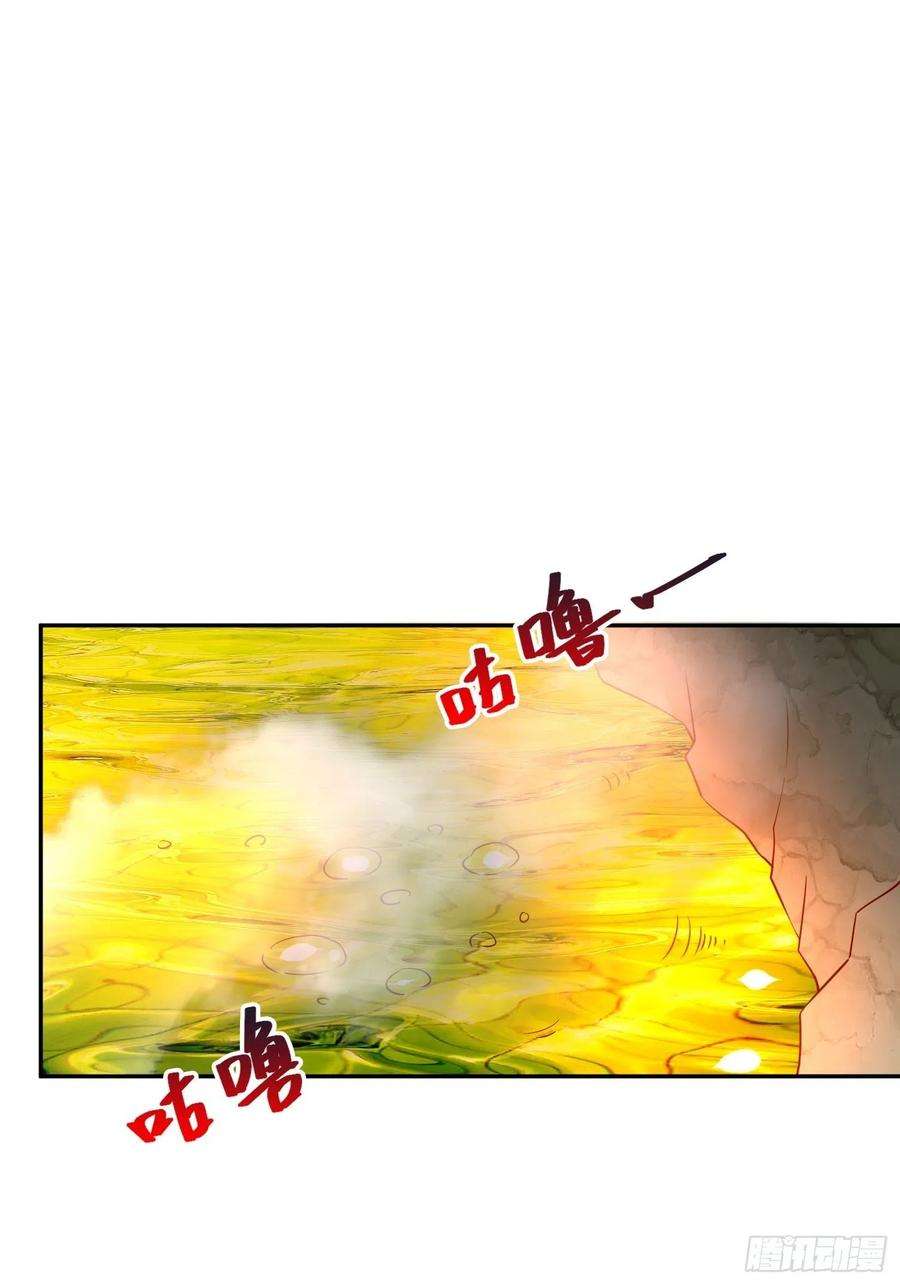 超神从调教六个姐姐开始36话 五年前的封印