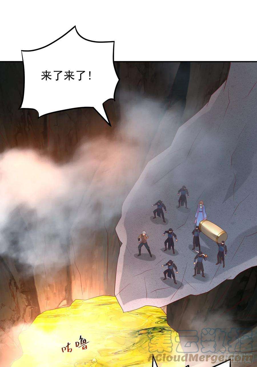 超神从调教六个姐姐开始36话 五年前的封印
