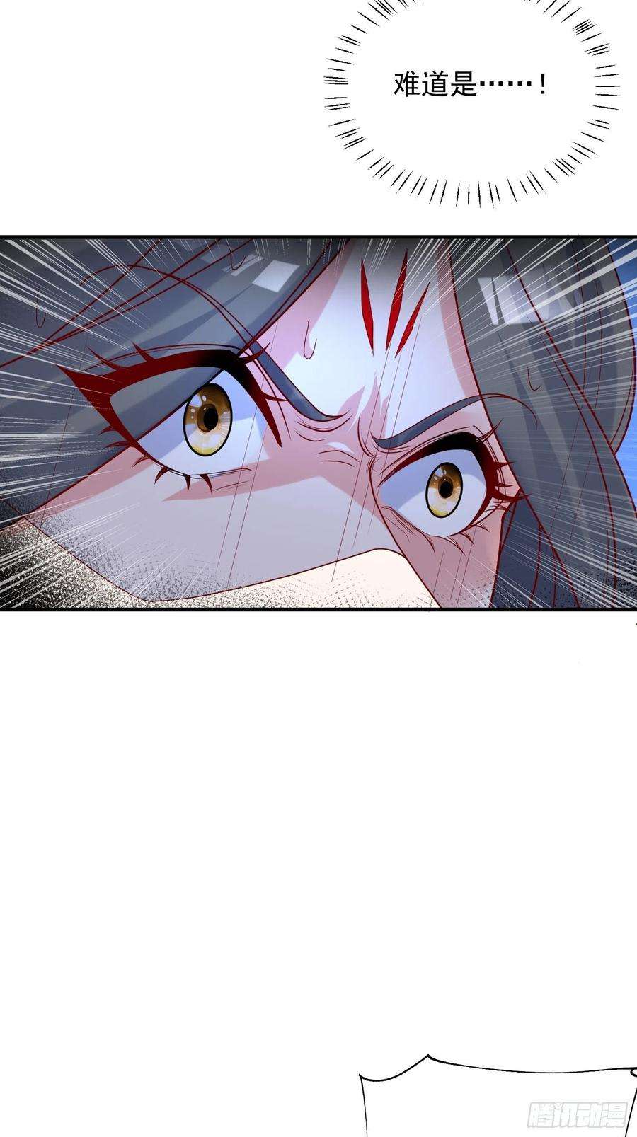超神从调教六个姐姐开始37话 尸蛊