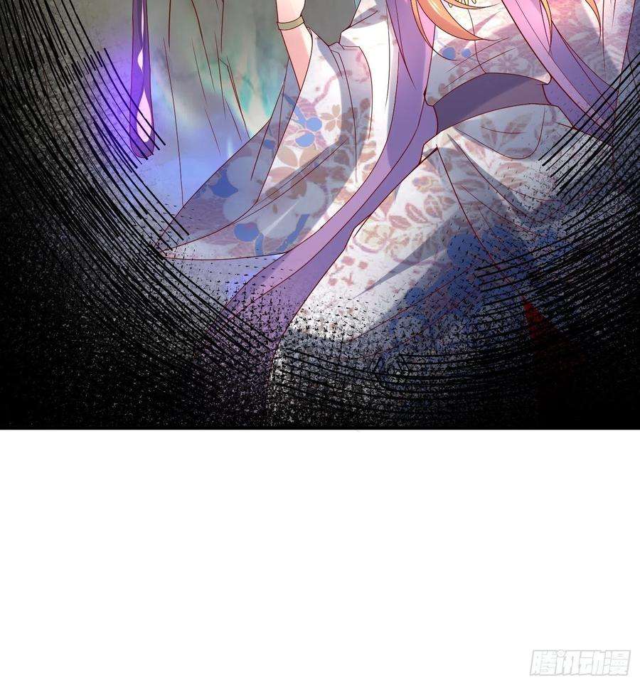 超神从调教六个姐姐开始37话 尸蛊