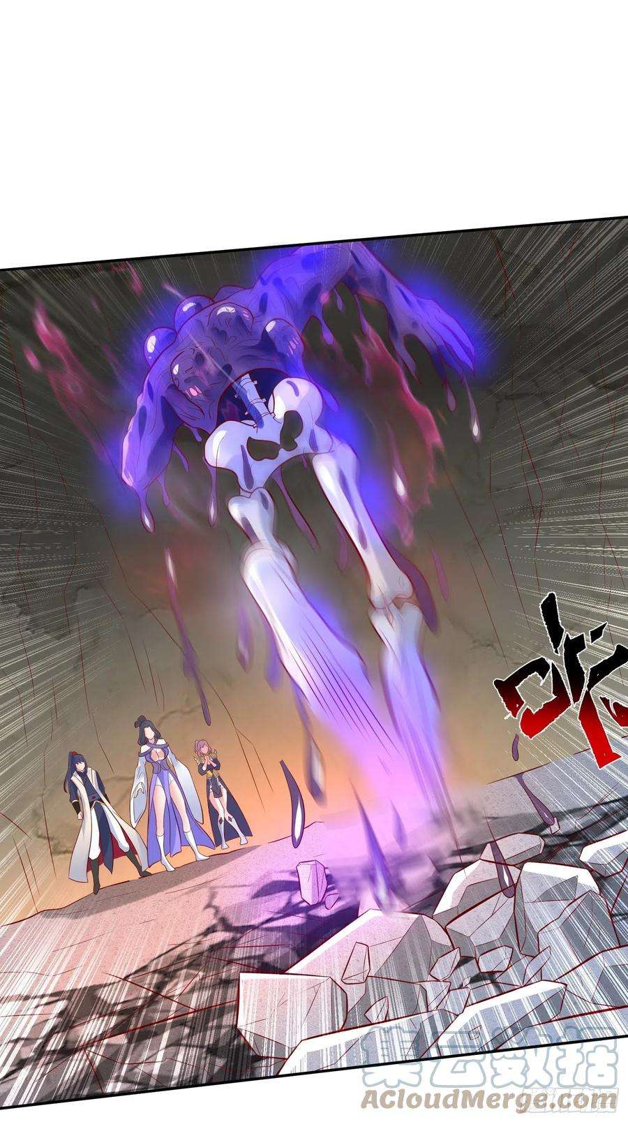 超神从调教六个姐姐开始37话 尸蛊