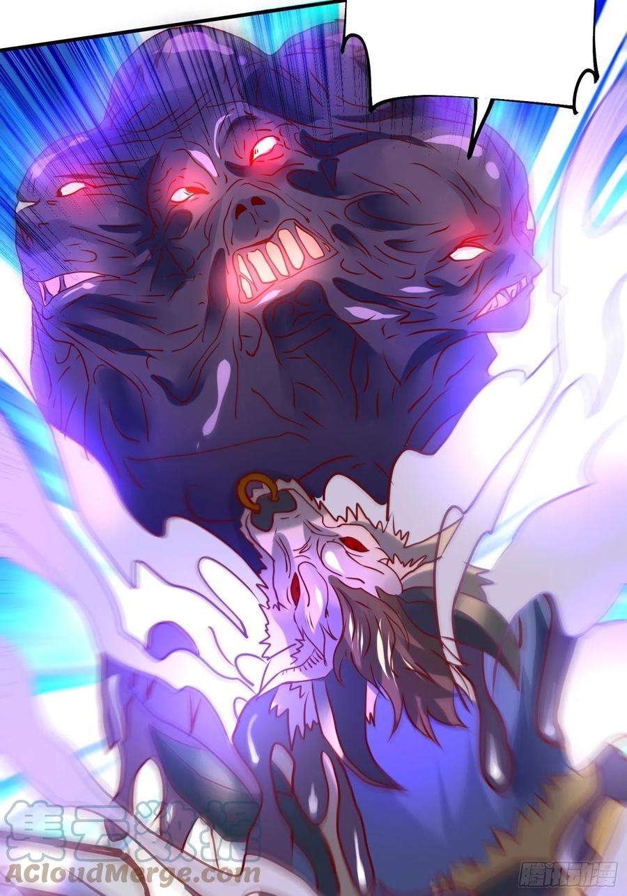 超神从调教六个姐姐开始37话 尸蛊