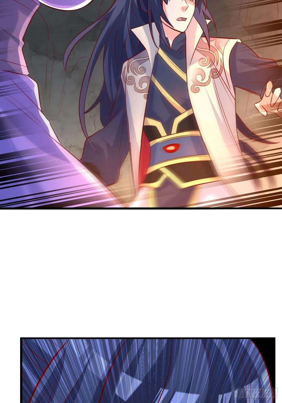 超神从调教六个姐姐开始37话 尸蛊
