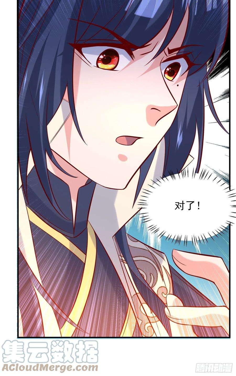 超神从调教六个姐姐开始37话 尸蛊