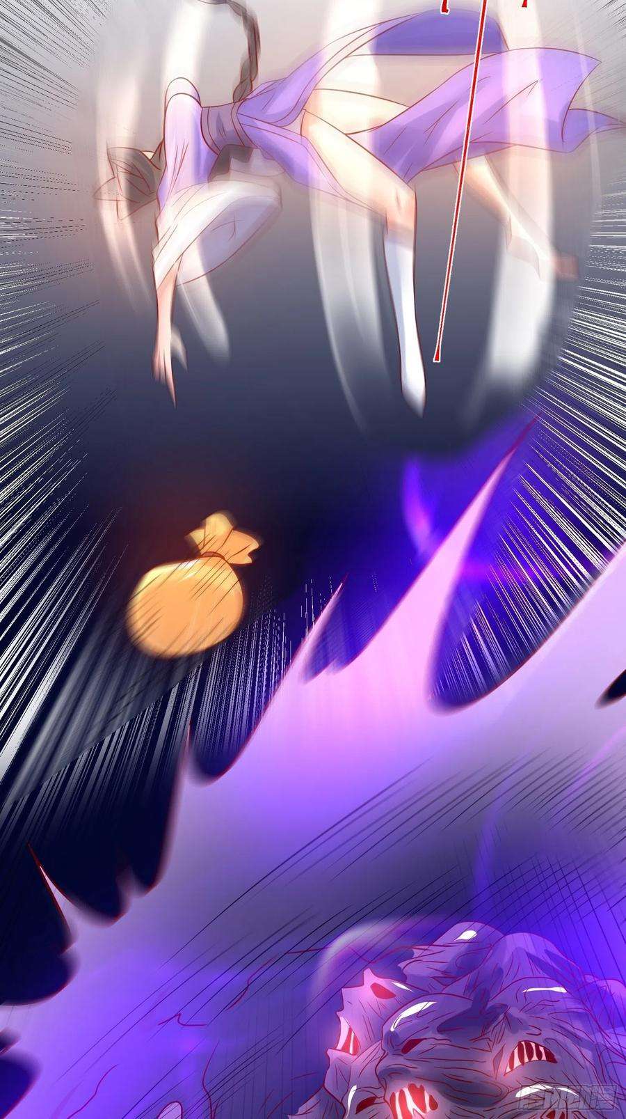 超神从调教六个姐姐开始38话 还不叫四姐！