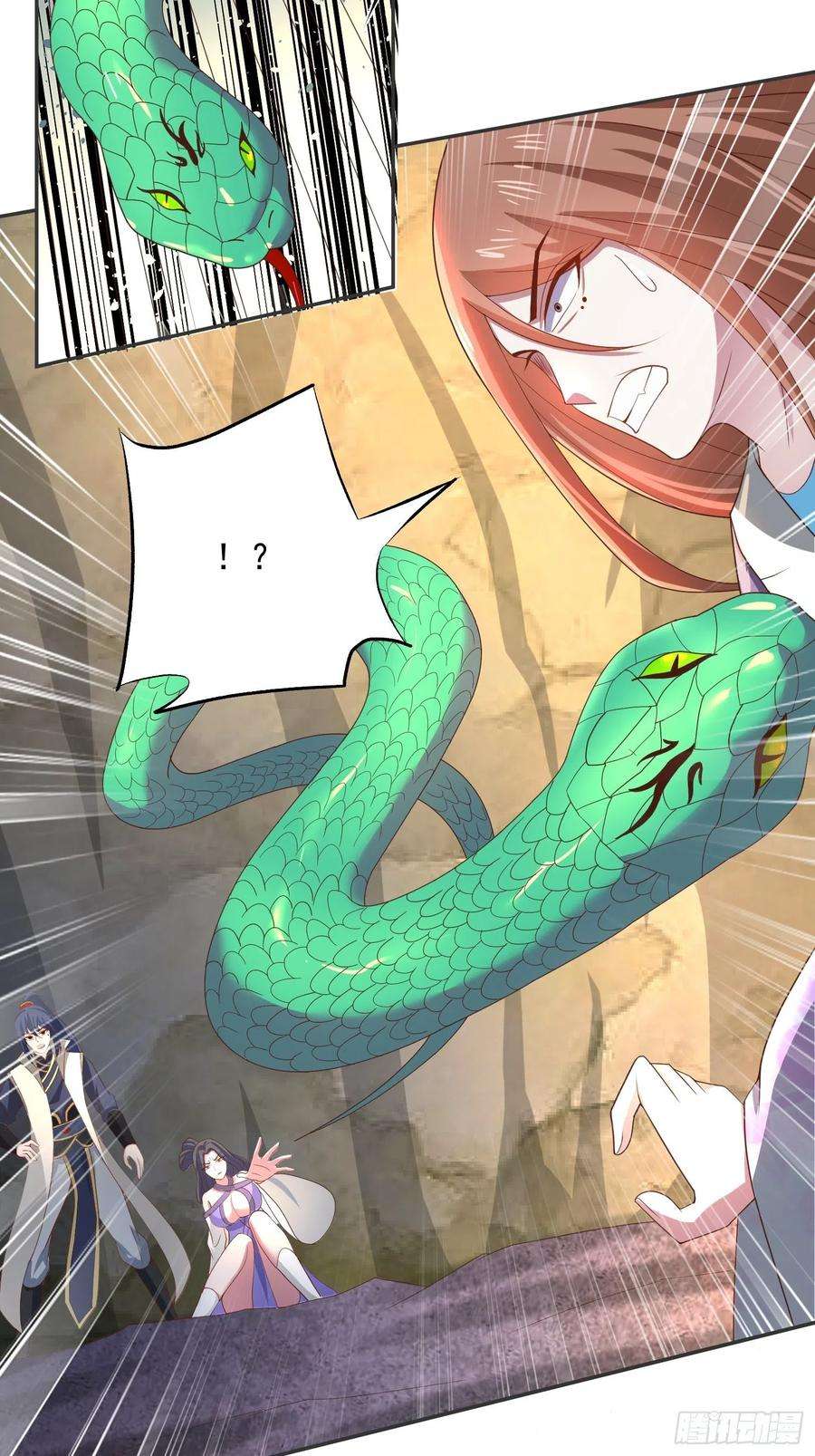 超神从调教六个姐姐开始38话 还不叫四姐！