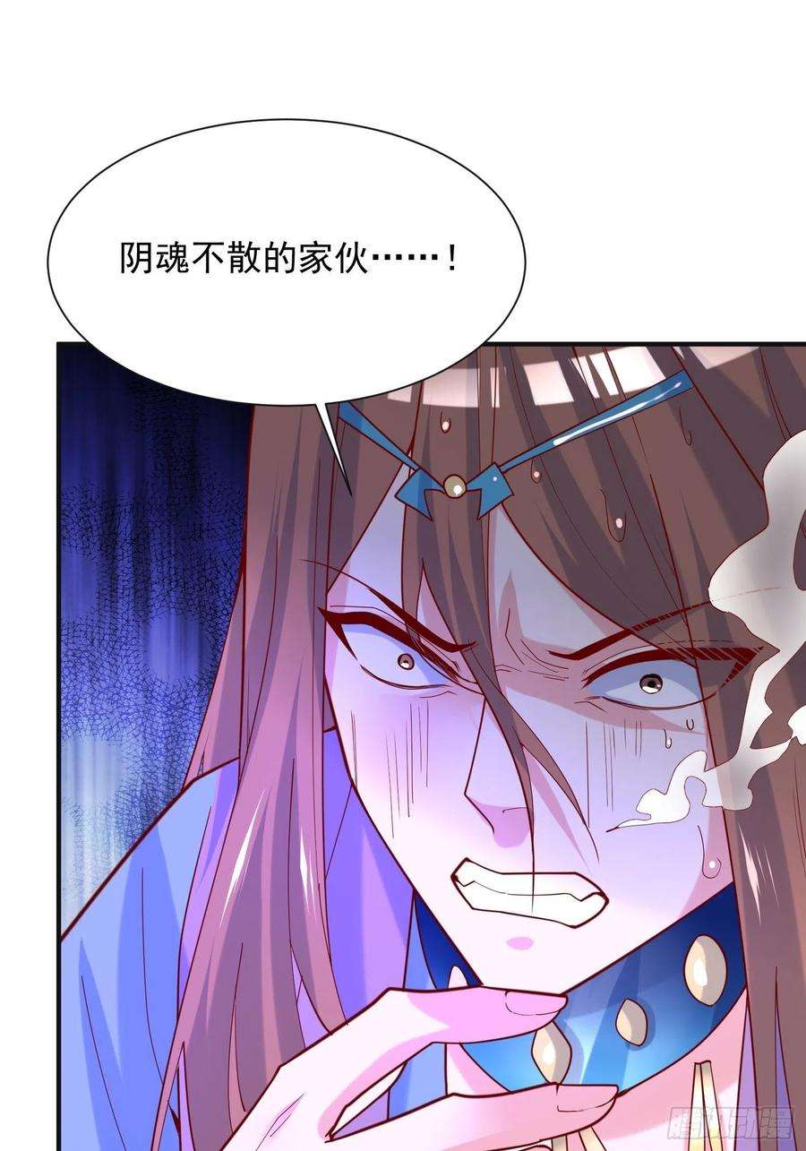 超神从调教六个姐姐开始38话 还不叫四姐！