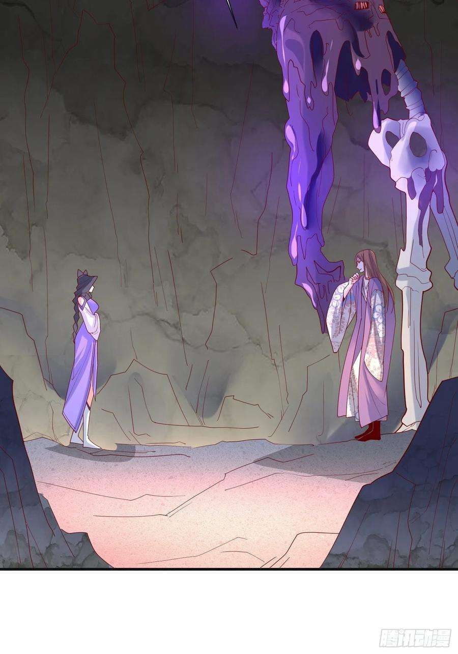 超神从调教六个姐姐开始38话 还不叫四姐！