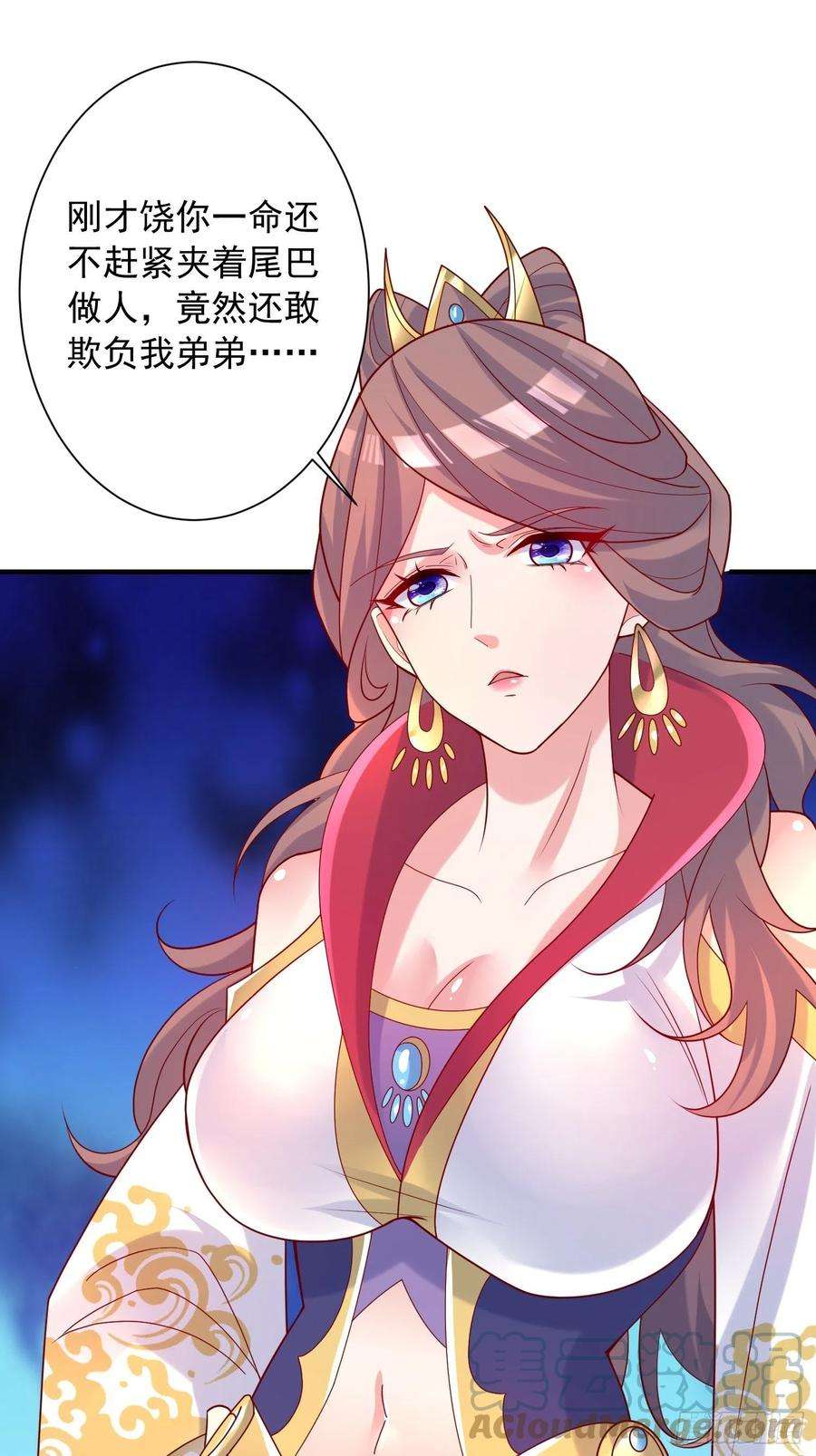 超神从调教六个姐姐开始39话 岐黄秘术