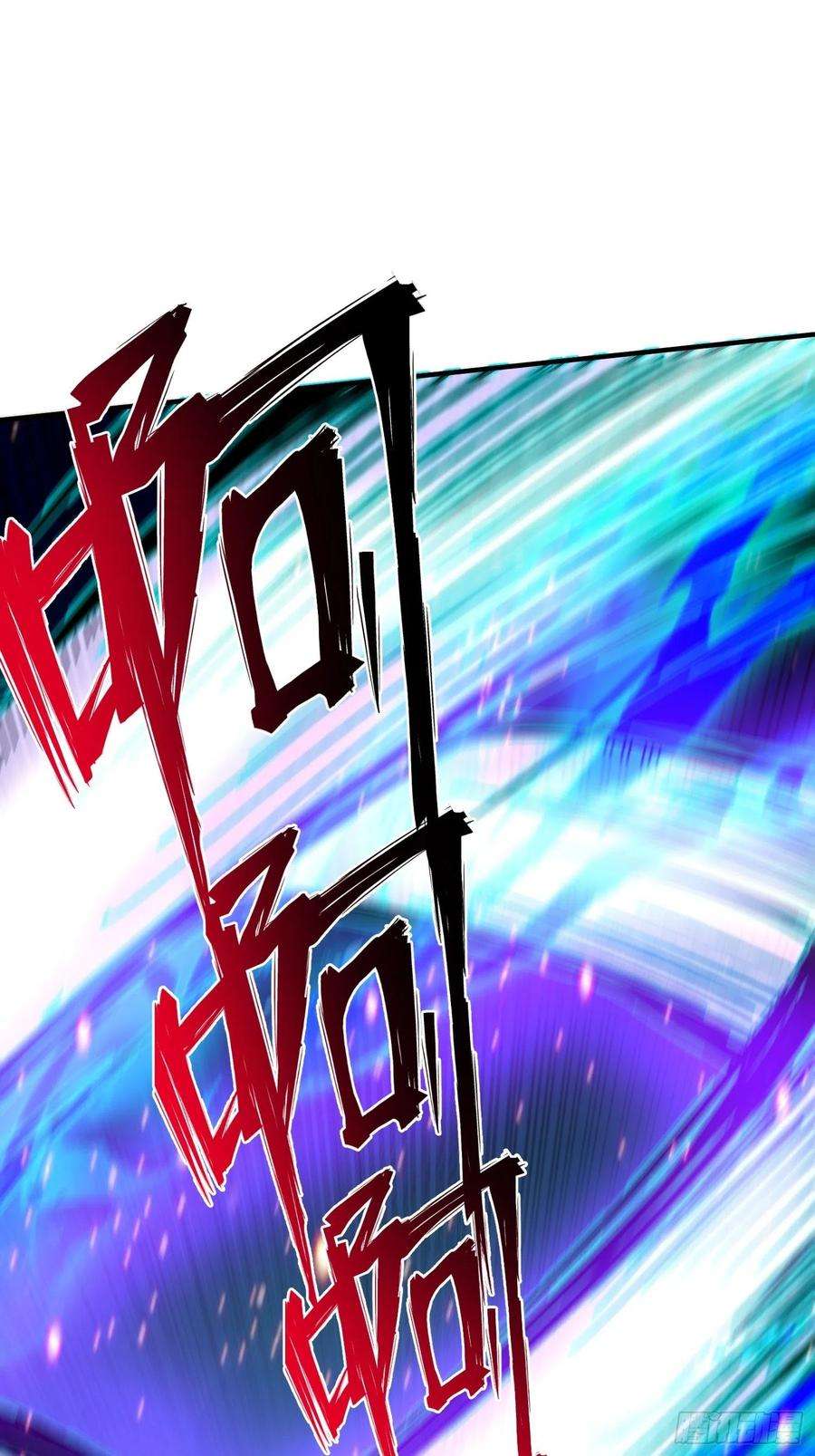 超神从调教六个姐姐开始39话 岐黄秘术