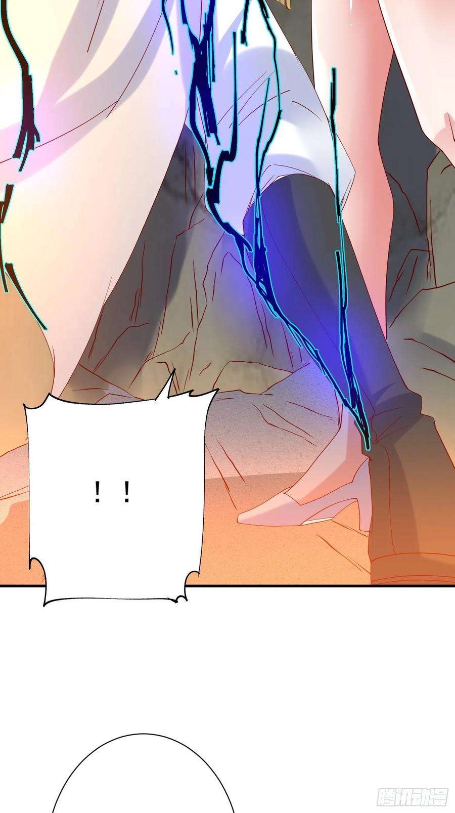 超神从调教六个姐姐开始39话 岐黄秘术