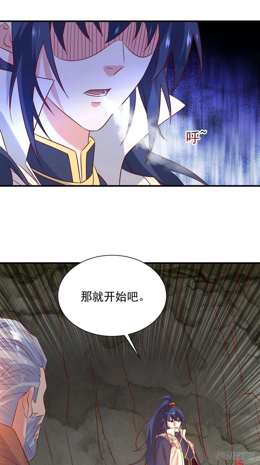 超神从调教六个姐姐开始39话 岐黄秘术