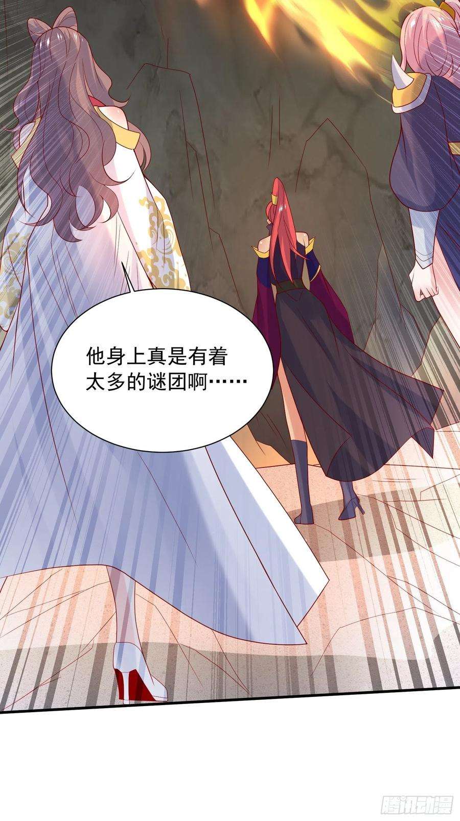 超神从调教六个姐姐开始40话 小子你还太年轻