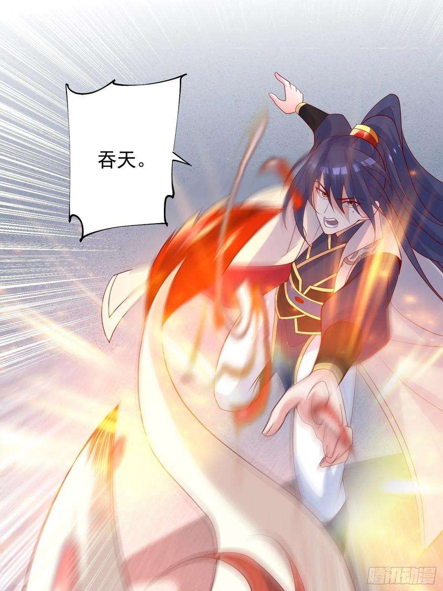 超神从调教六个姐姐开始40话 小子你还太年轻