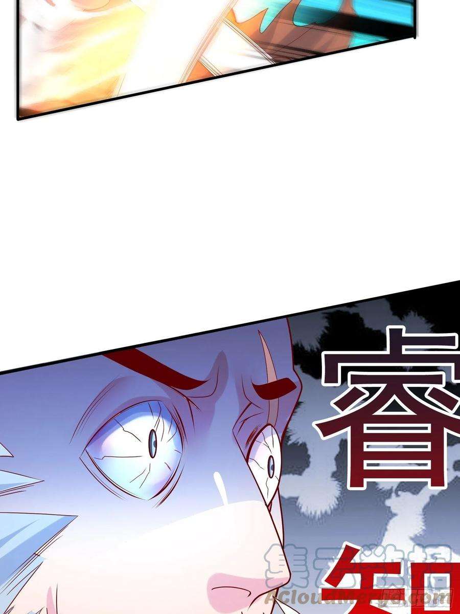 超神从调教六个姐姐开始40话 小子你还太年轻