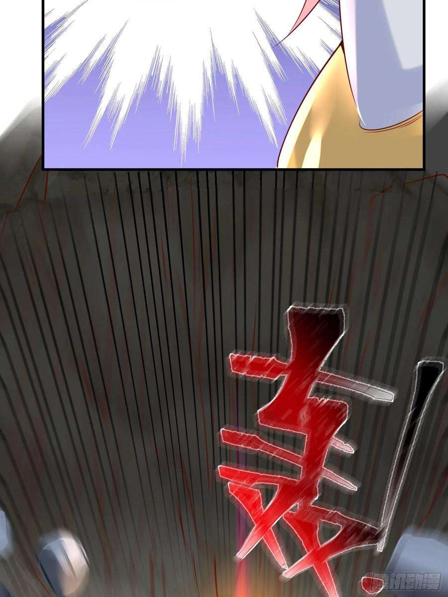 超神从调教六个姐姐开始40话 小子你还太年轻