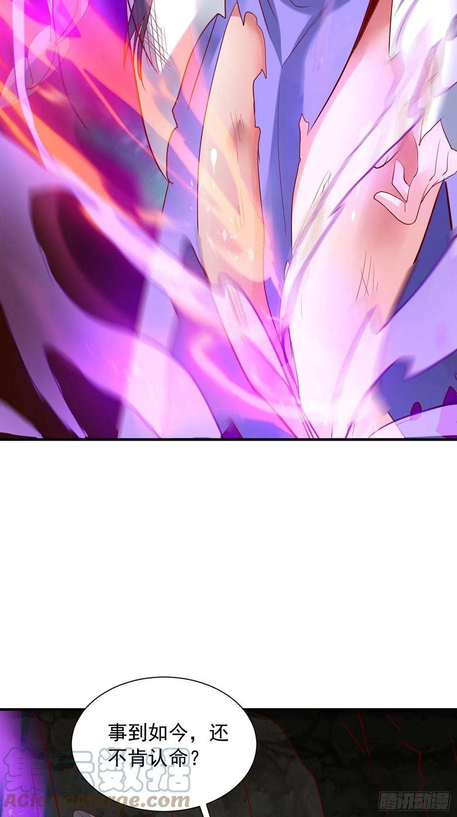 超神从调教六个姐姐开始41话 三龙真印解开！