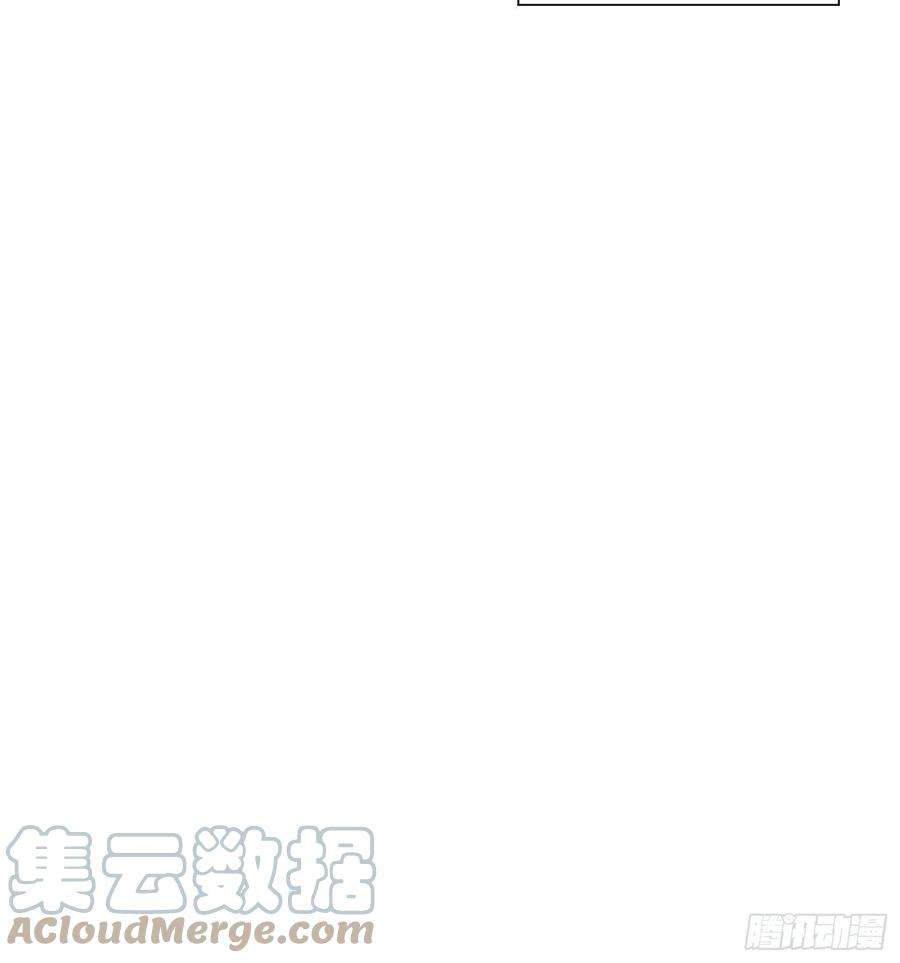 超神从调教六个姐姐开始41话 三龙真印解开！