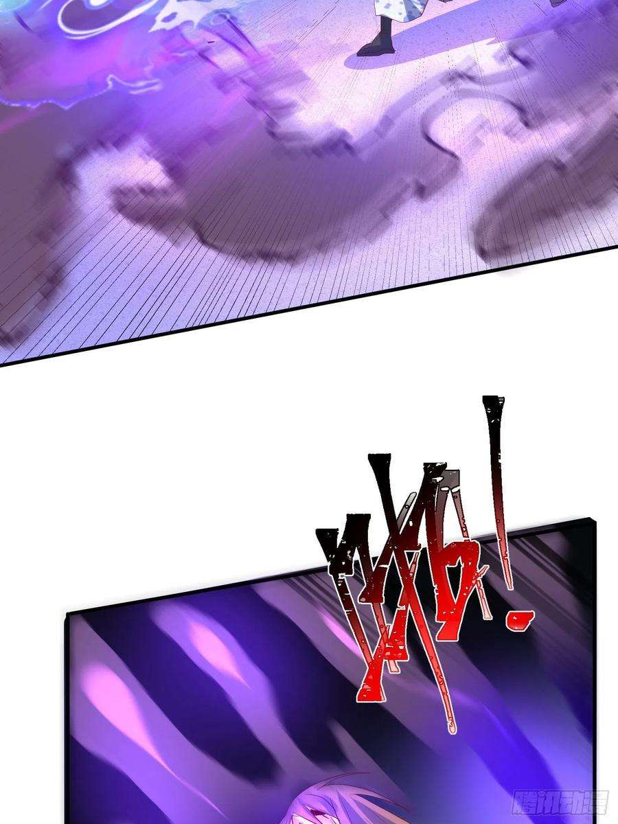 超神从调教六个姐姐开始42话 新的对手？