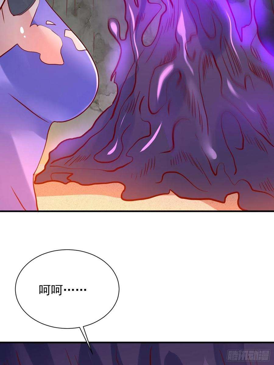 超神从调教六个姐姐开始42话 新的对手？
