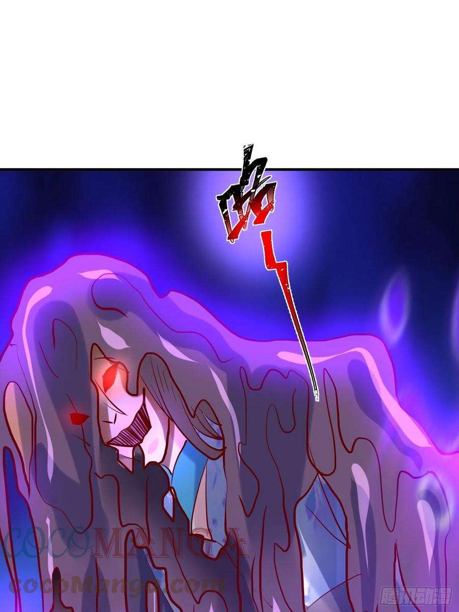 超神从调教六个姐姐开始42话 新的对手？