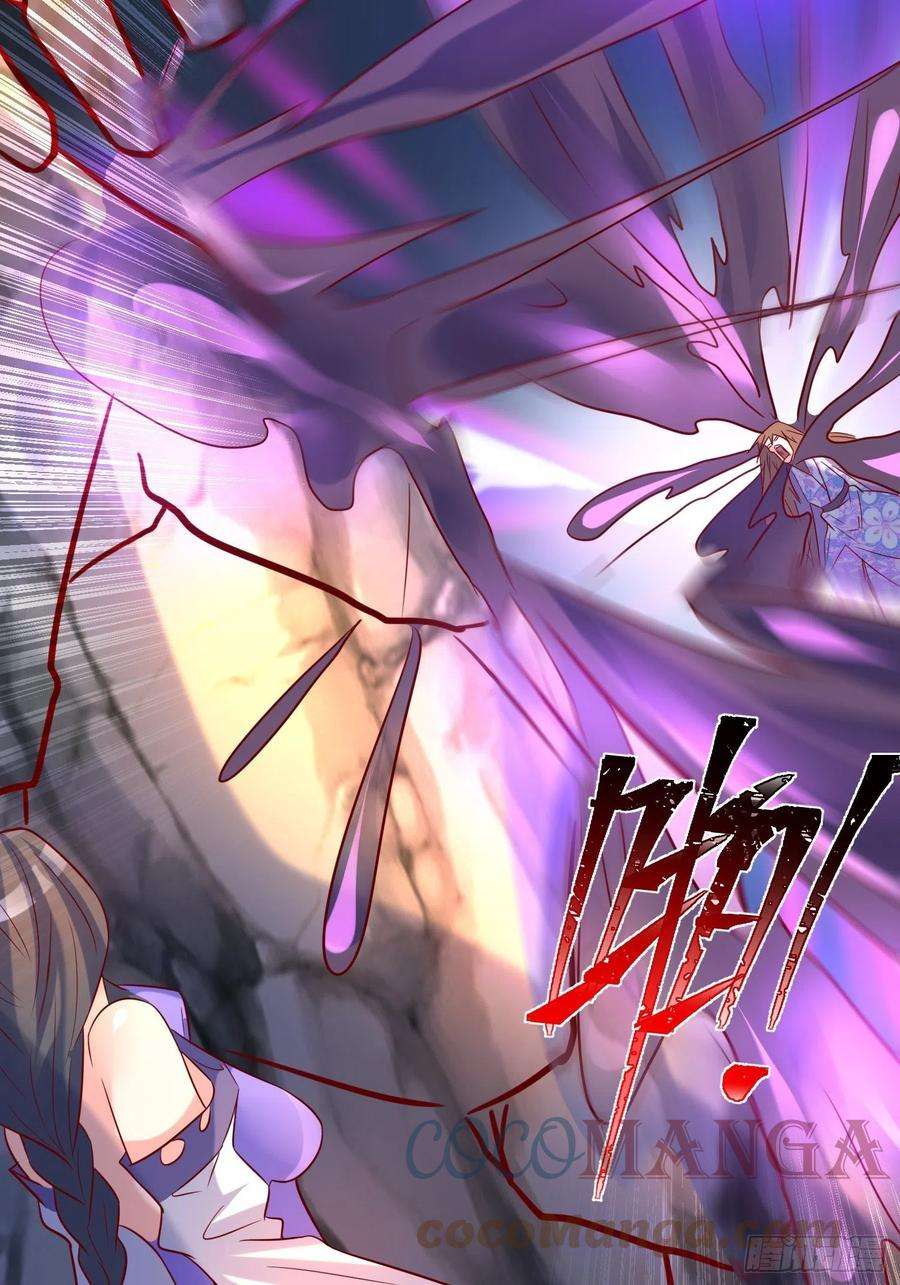 超神从调教六个姐姐开始42话 新的对手？