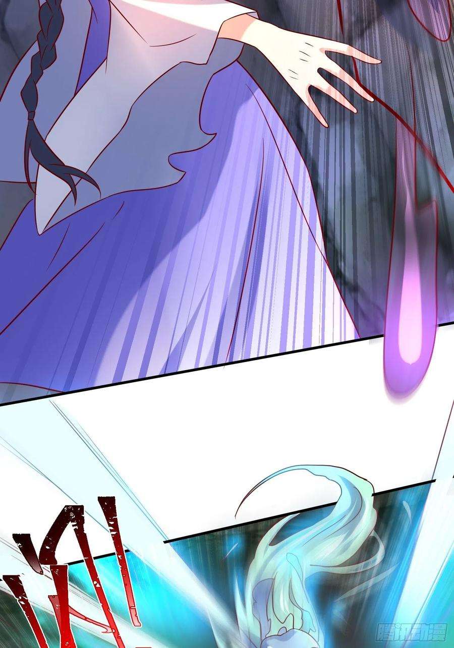 超神从调教六个姐姐开始42话 新的对手？