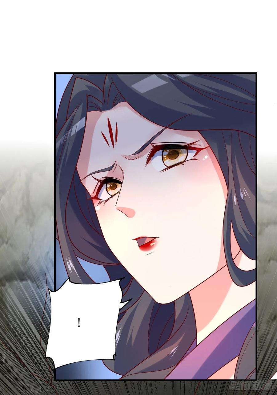 超神从调教六个姐姐开始42话 新的对手？