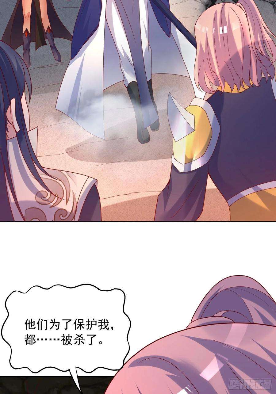 超神从调教六个姐姐开始43话 不要冲动！