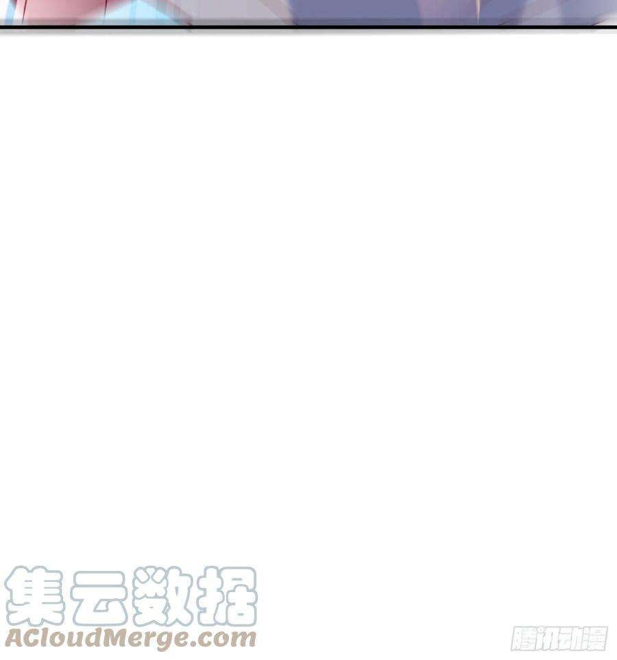 超神从调教六个姐姐开始44话 极渊登场