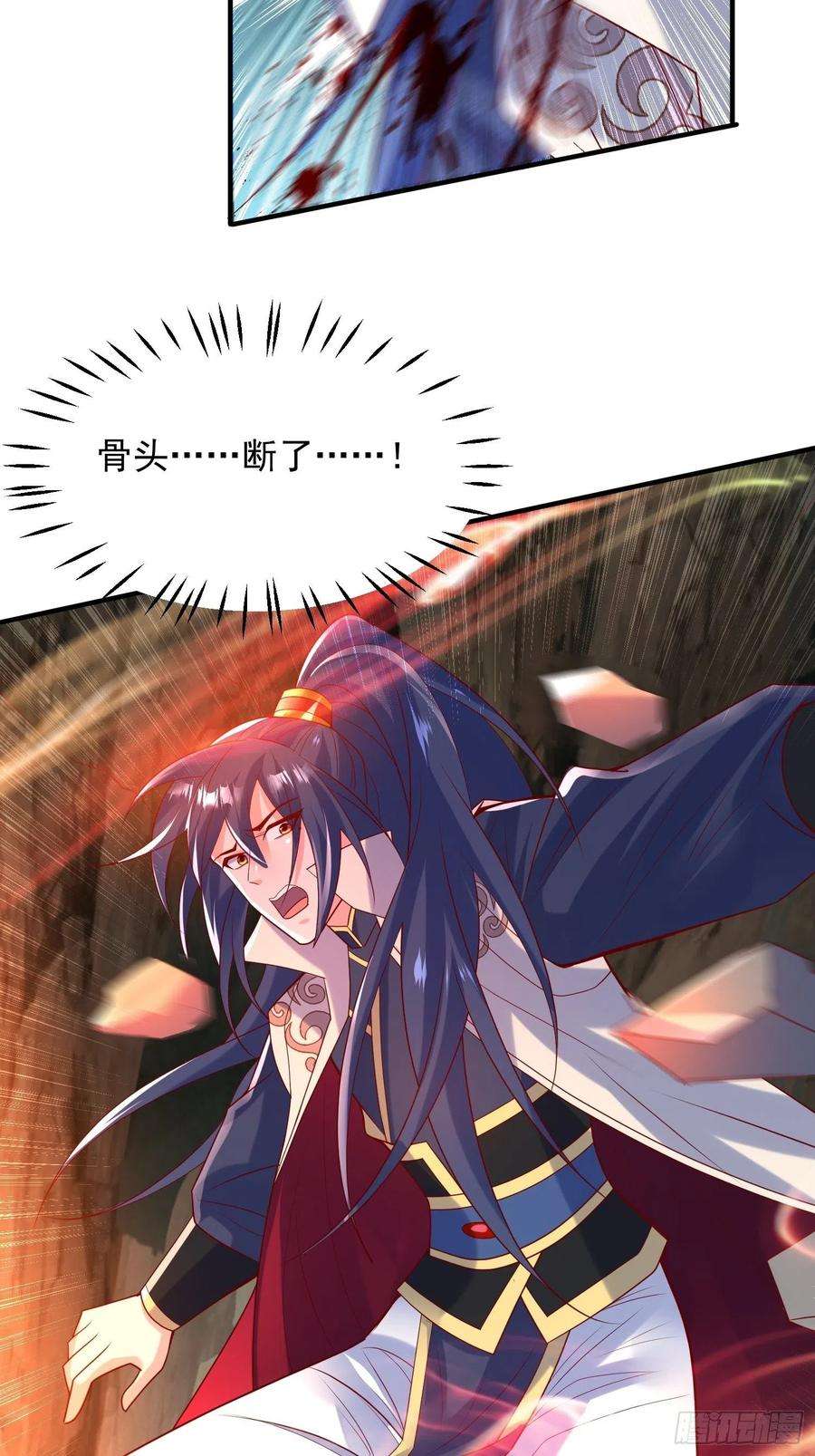 超神从调教六个姐姐开始四十五话 释放潜能