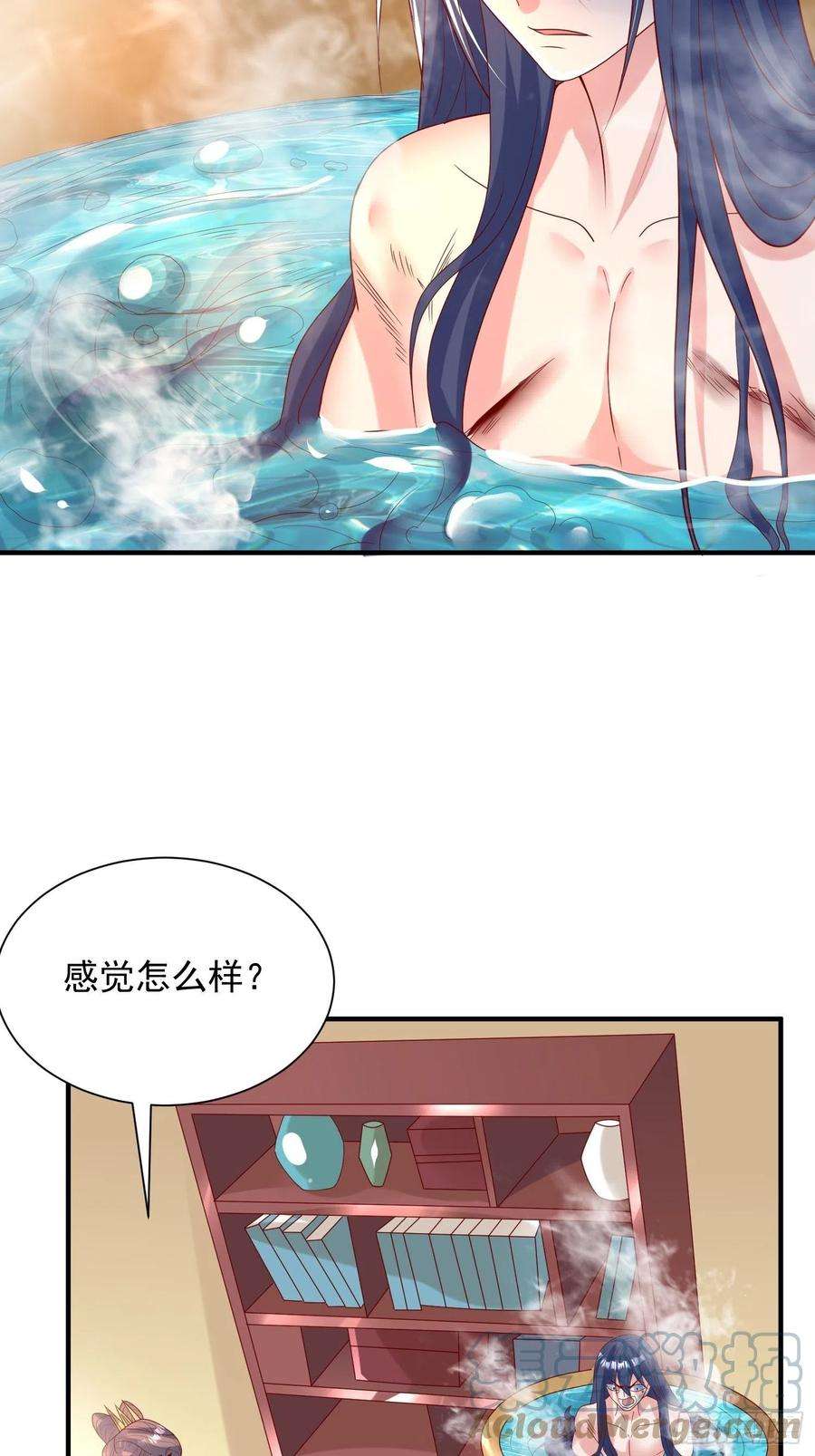 超神从调教六个姐姐开始四十五话 释放潜能