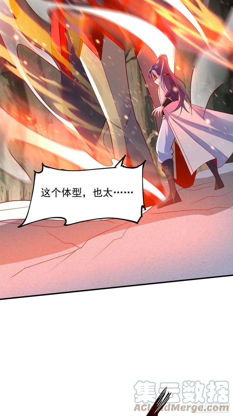 超神从调教六个姐姐开始四十五话 释放潜能