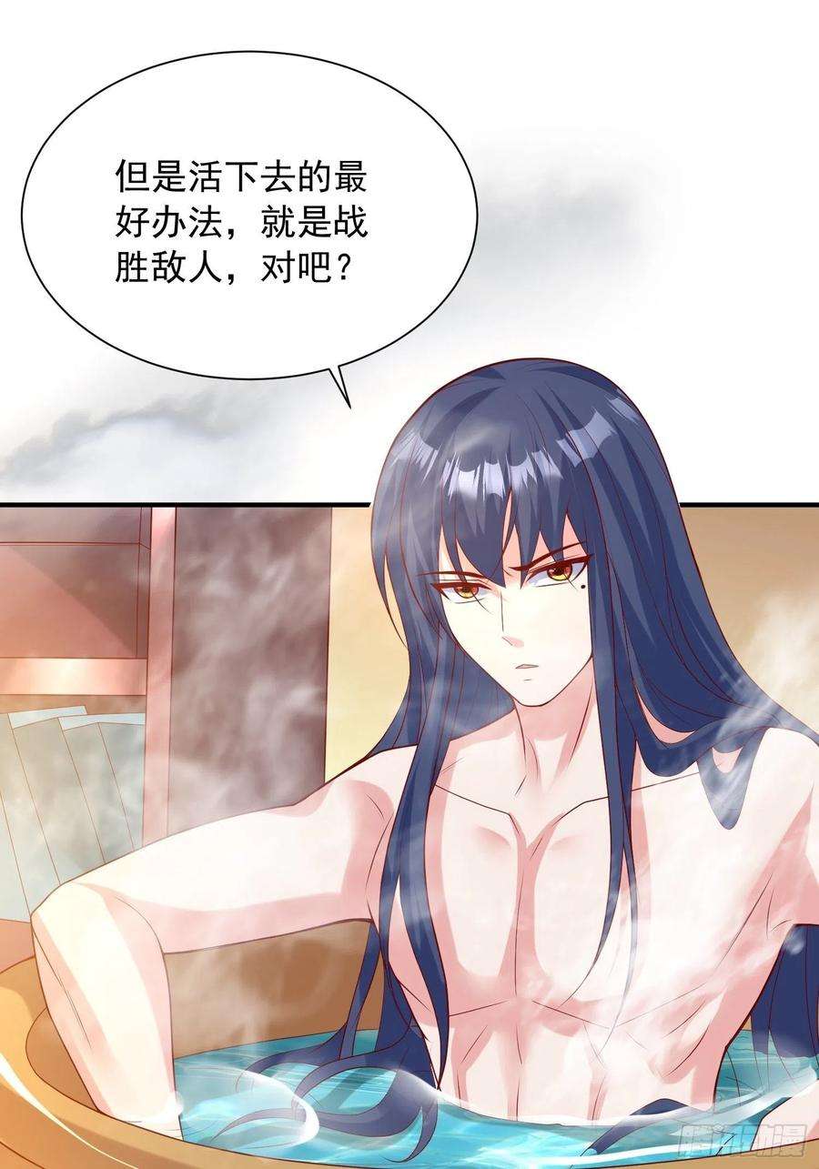 超神从调教六个姐姐开始四十五话 释放潜能