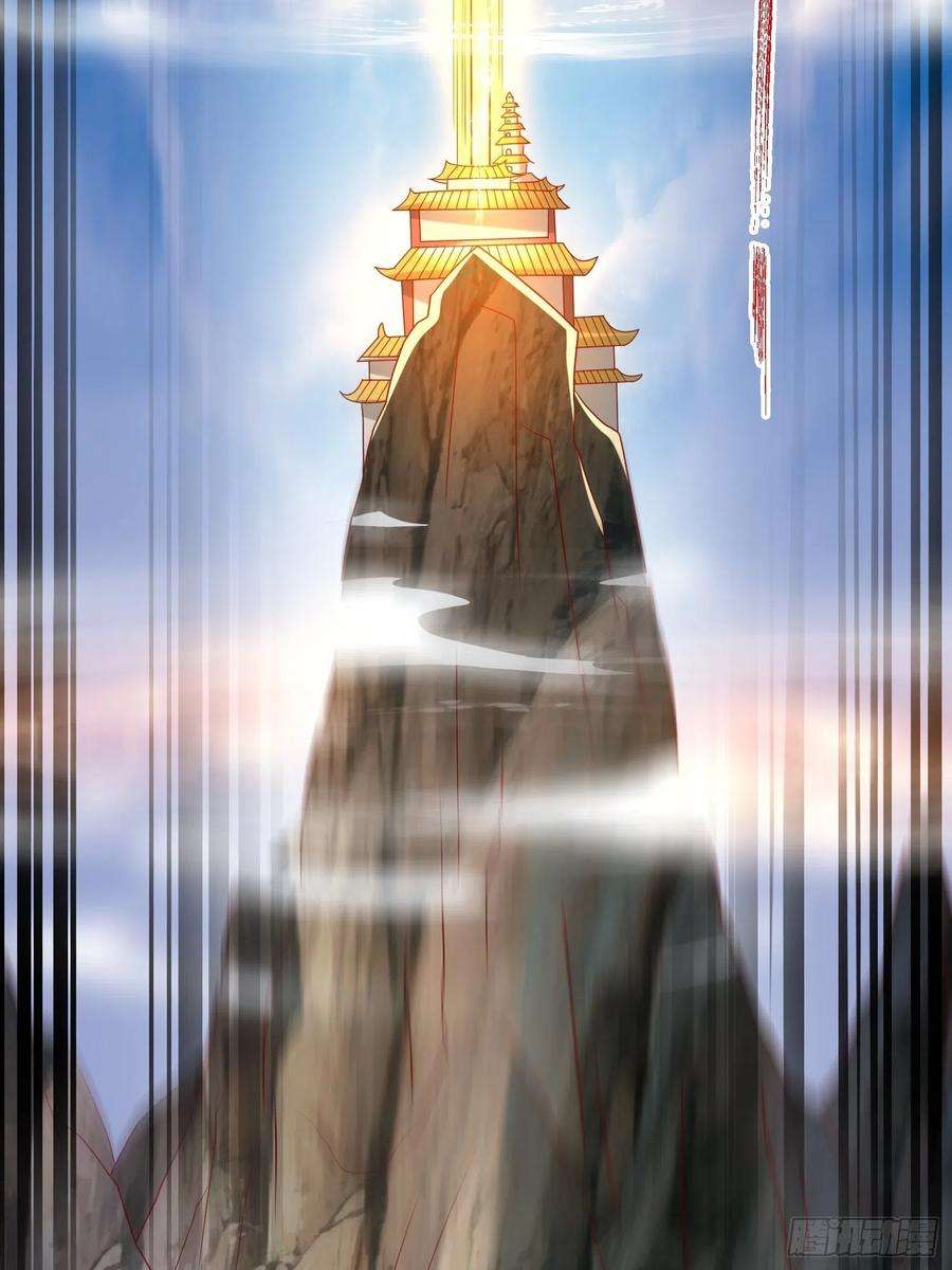 超神从调教六个姐姐开始48话 炼化火龙