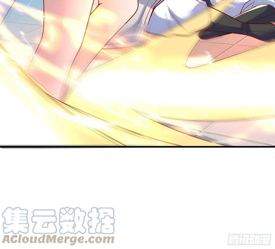超神从调教六个姐姐开始48话 炼化火龙