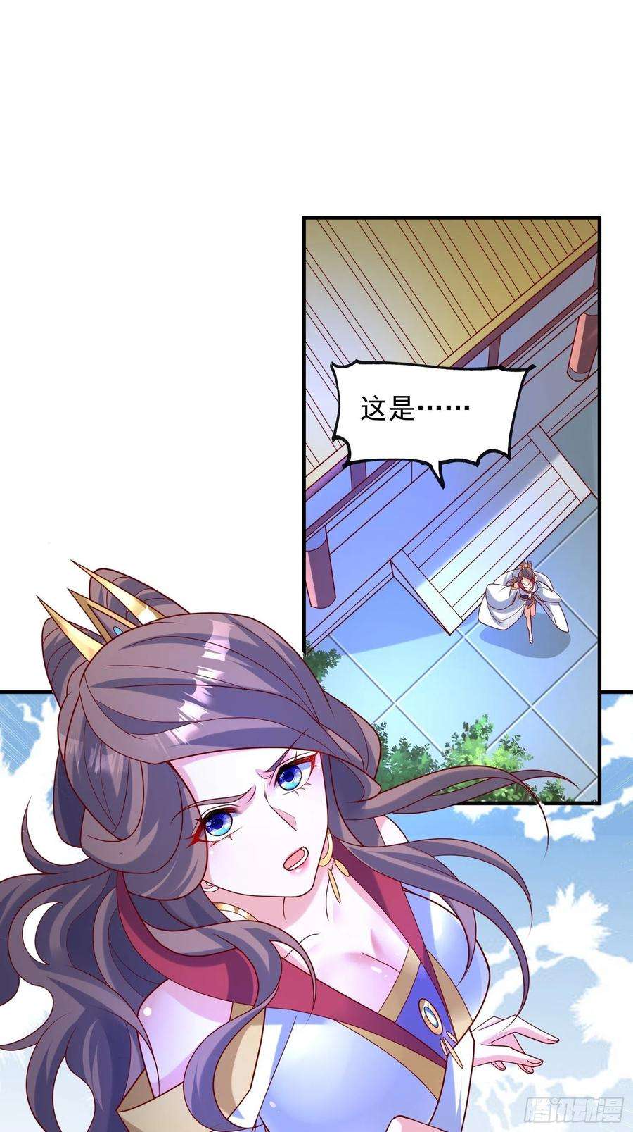 超神从调教六个姐姐开始48话 炼化火龙