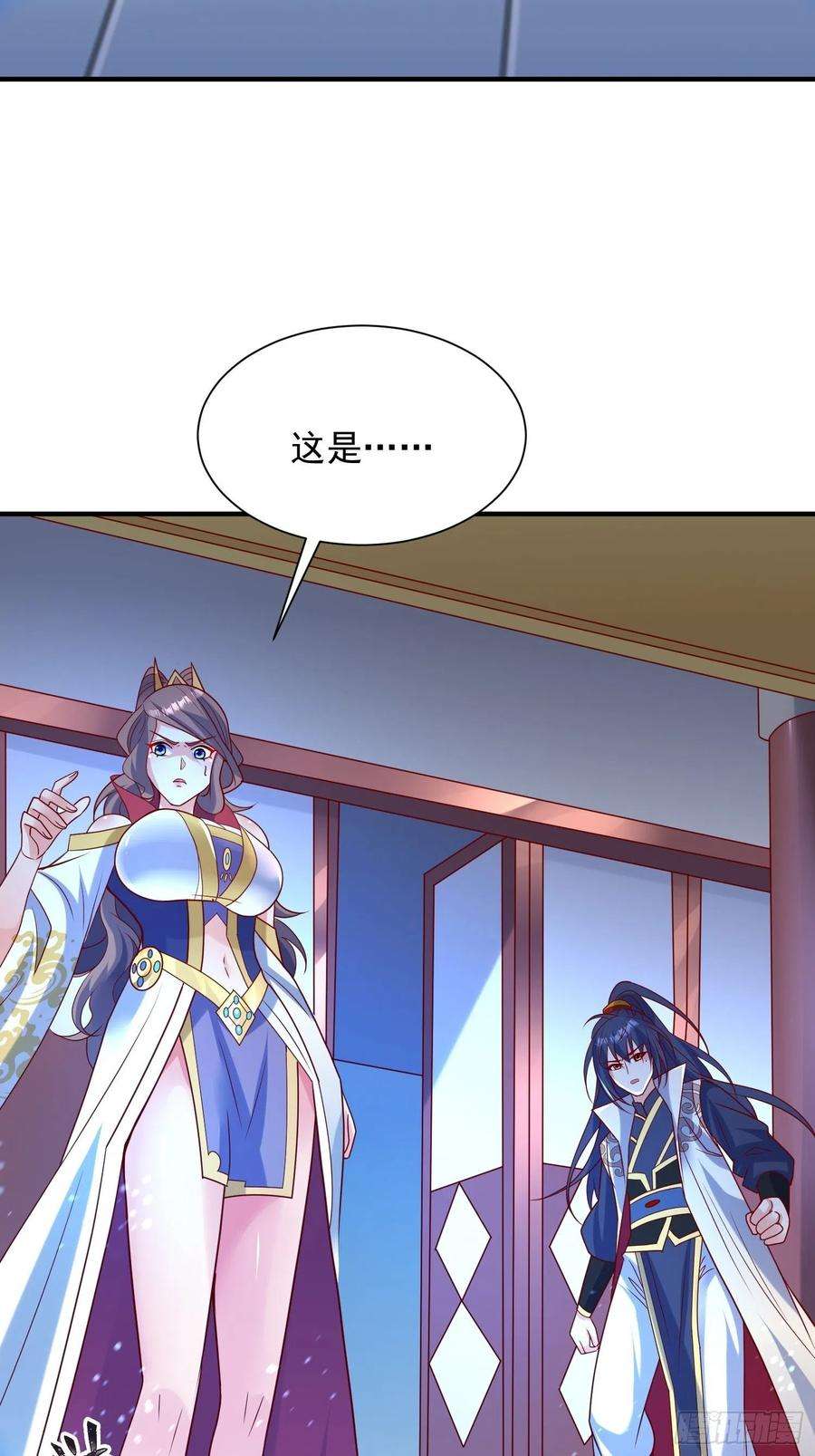 超神从调教六个姐姐开始48话 炼化火龙