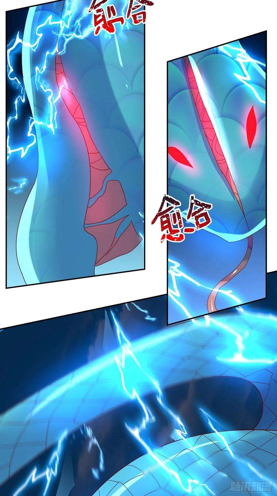 超神从调教六个姐姐开始49话 晚上办事儿？