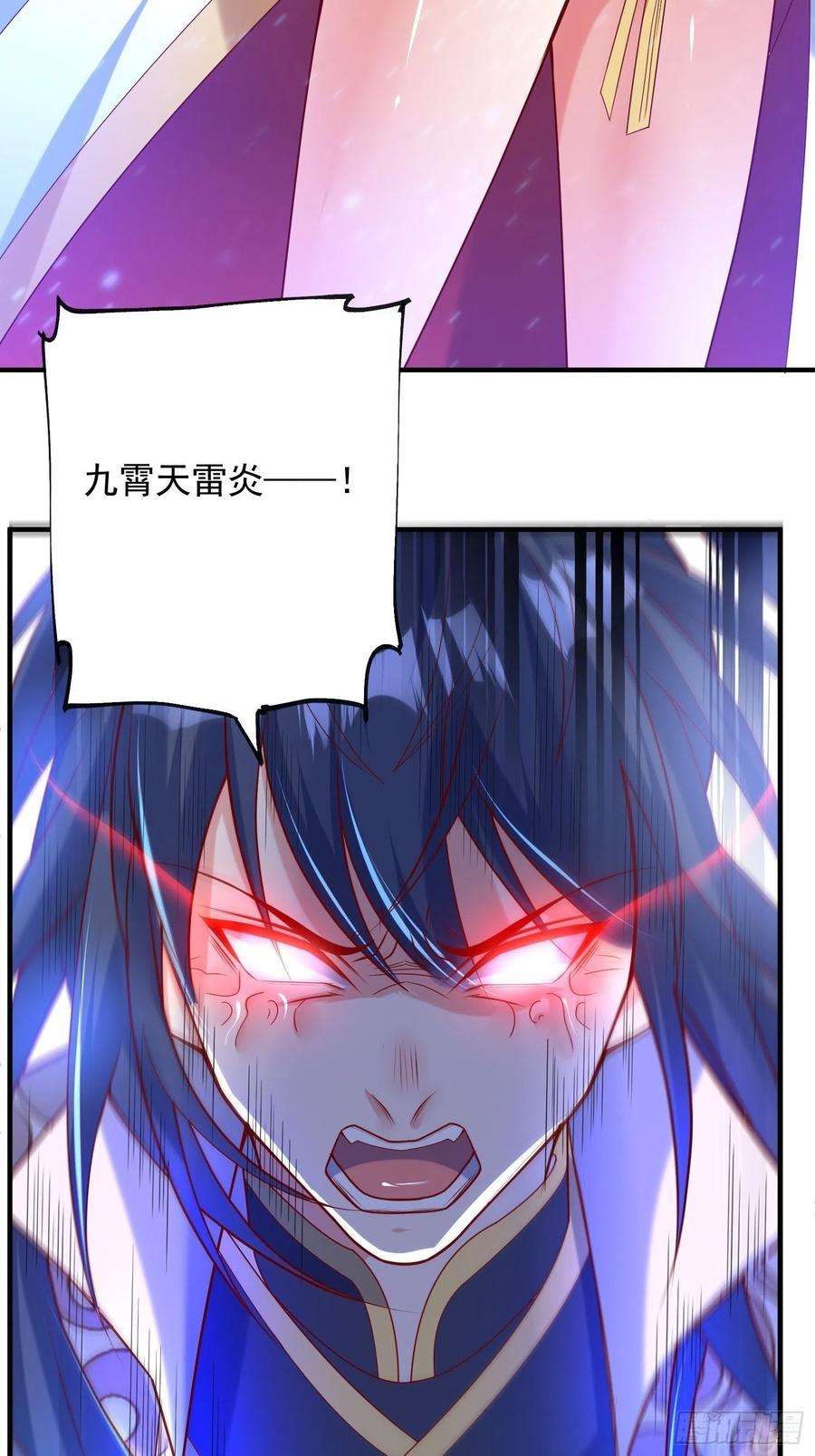 超神从调教六个姐姐开始49话 晚上办事儿？