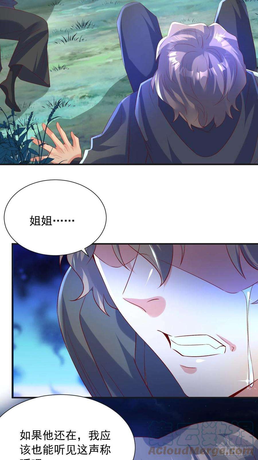 超神从调教六个姐姐开始51话 为我弟弟复仇
