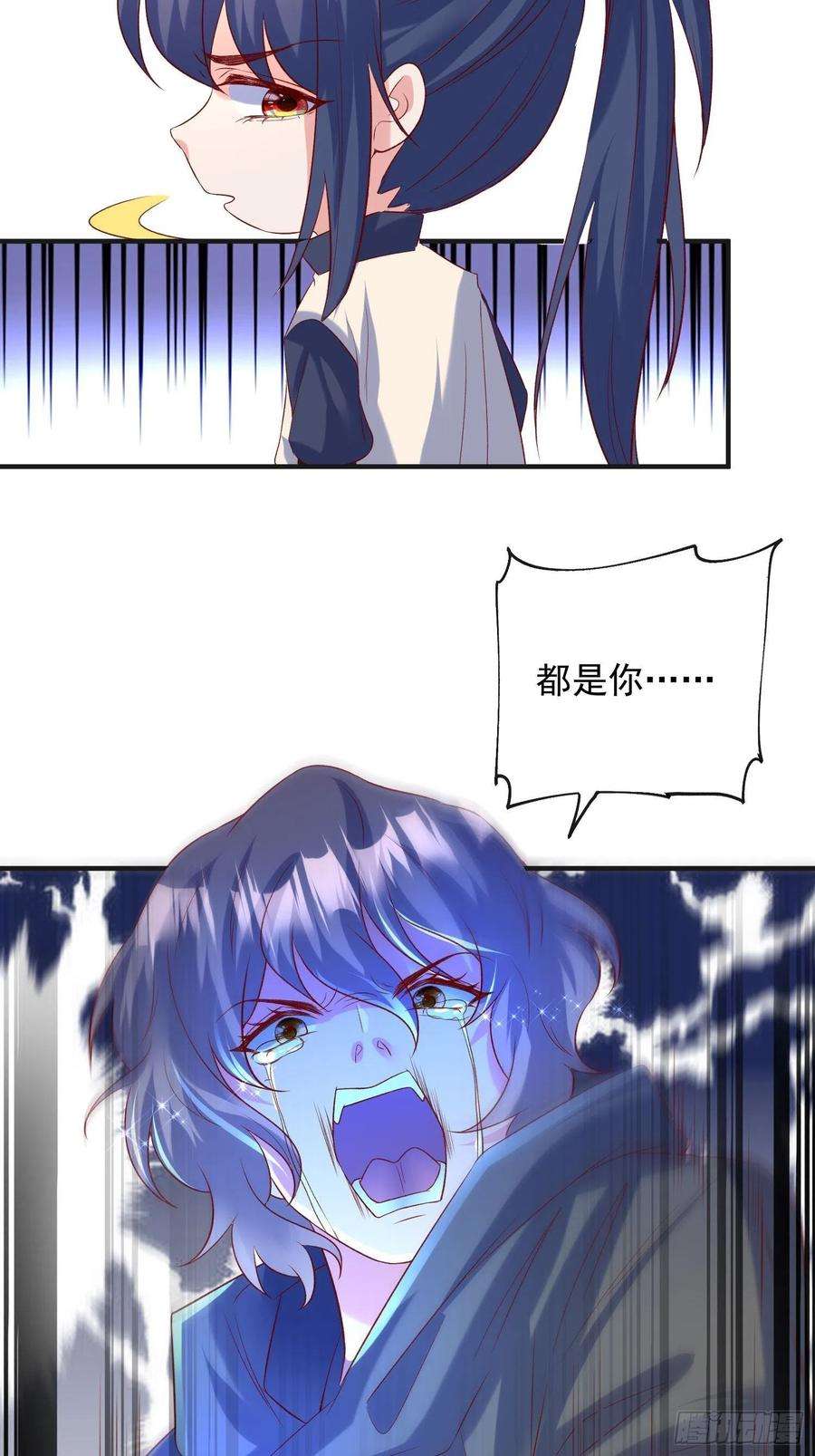 超神从调教六个姐姐开始51话 为我弟弟复仇
