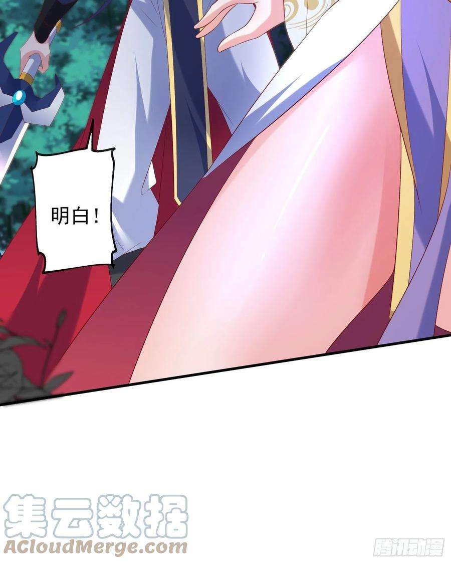 超神从调教六个姐姐开始51话 为我弟弟复仇