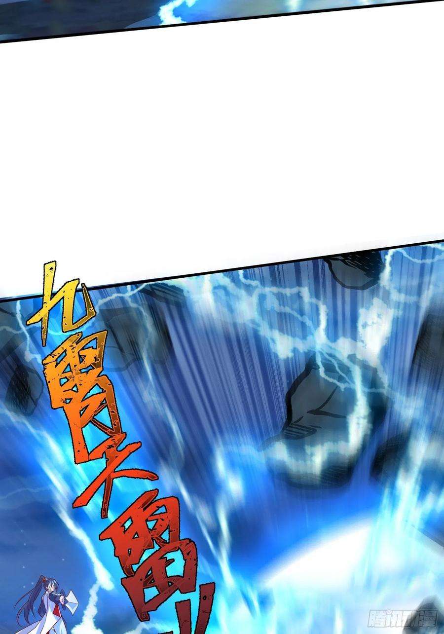 超神从调教六个姐姐开始51话 为我弟弟复仇