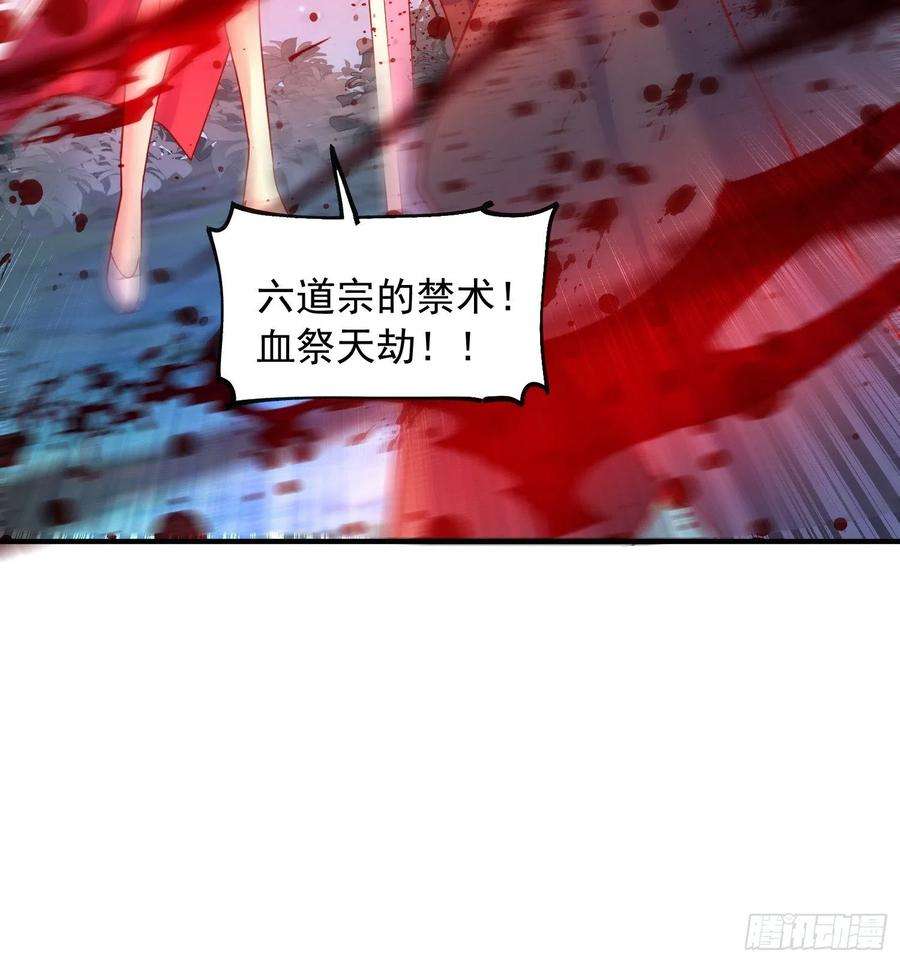 超神从调教六个姐姐开始51话 为我弟弟复仇