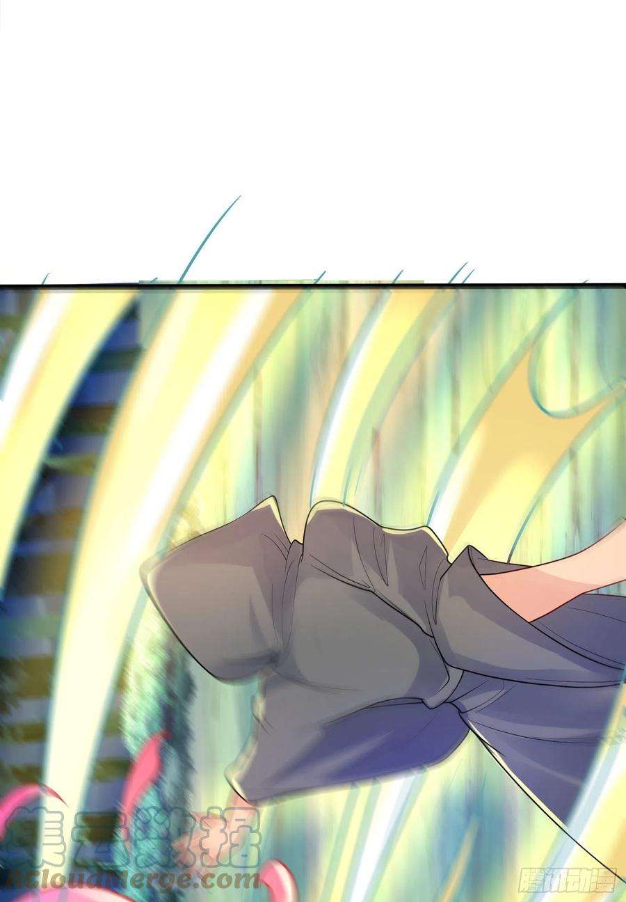 超神从调教六个姐姐开始52话 天幻控火诀